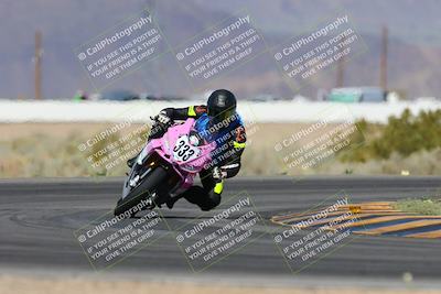 media/Apr-13-2024-SoCal Trackdays (Sat) [[f1617382bd]]/3-Turn 4 (1010am)/